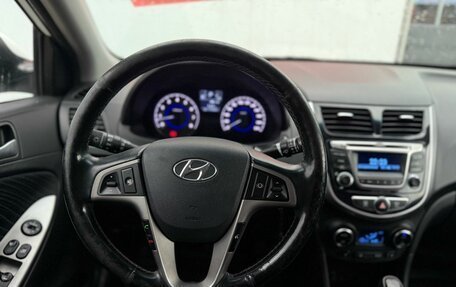 Hyundai Solaris II рестайлинг, 2014 год, 1 229 000 рублей, 8 фотография