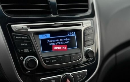 Hyundai Solaris II рестайлинг, 2014 год, 1 229 000 рублей, 14 фотография