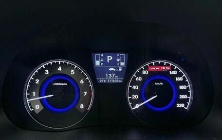 Hyundai Solaris II рестайлинг, 2014 год, 1 229 000 рублей, 9 фотография