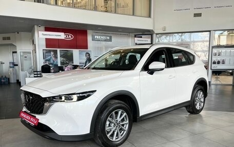 Mazda CX-5 II, 2026 год, 4 350 000 рублей, 2 фотография