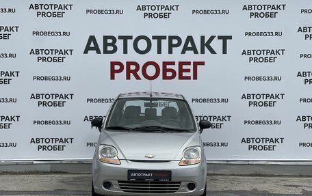 Chevrolet Spark III, 2007 год, 385 000 рублей, 2 фотография