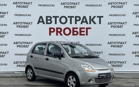 Chevrolet Spark III, 2007 год, 385 000 рублей, 3 фотография