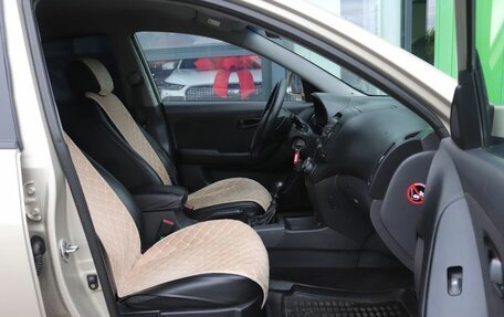 Hyundai Elantra IV, 2007 год, 499 000 рублей, 13 фотография
