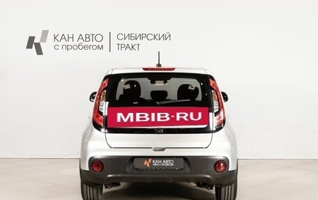 KIA Soul II рестайлинг, 2018 год, 1 593 900 рублей, 4 фотография
