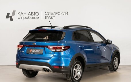 KIA Rio IV, 2020 год, 1 725 000 рублей, 3 фотография