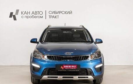 KIA Rio IV, 2020 год, 1 725 000 рублей, 2 фотография