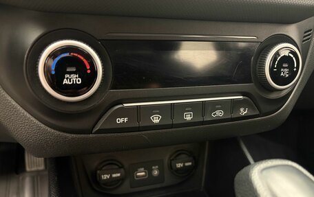Hyundai Creta I рестайлинг, 2016 год, 1 859 000 рублей, 11 фотография