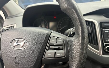 Hyundai Creta I рестайлинг, 2016 год, 1 859 000 рублей, 10 фотография