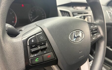 Hyundai Creta I рестайлинг, 2016 год, 1 859 000 рублей, 9 фотография