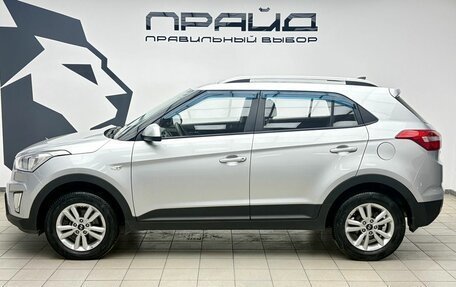 Hyundai Creta I рестайлинг, 2016 год, 1 859 000 рублей, 6 фотография
