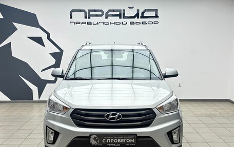 Hyundai Creta I рестайлинг, 2016 год, 1 859 000 рублей, 2 фотография