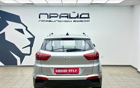 Hyundai Creta I рестайлинг, 2016 год, 1 859 000 рублей, 4 фотография