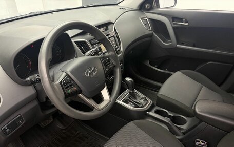Hyundai Creta I рестайлинг, 2016 год, 1 859 000 рублей, 14 фотография