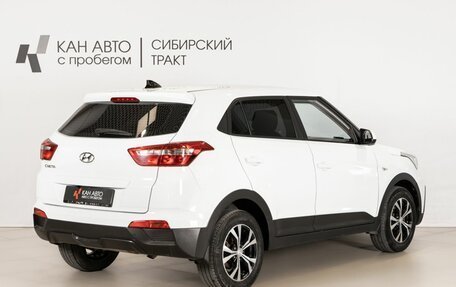 Hyundai Creta I рестайлинг, 2018 год, 1 680 000 рублей, 3 фотография