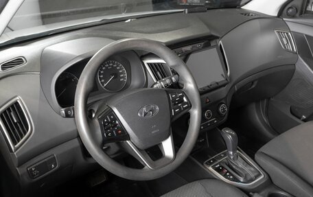 Hyundai Creta I рестайлинг, 2018 год, 1 680 000 рублей, 5 фотография