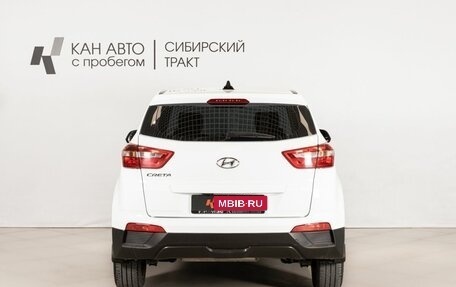 Hyundai Creta I рестайлинг, 2018 год, 1 680 000 рублей, 4 фотография
