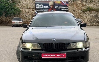 BMW 5 серия, 2001 год, 480 000 рублей, 1 фотография