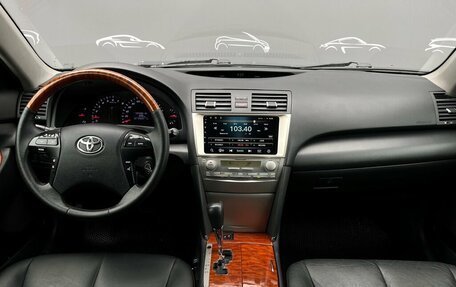 Toyota Camry, 2011 год, 998 700 рублей, 7 фотография