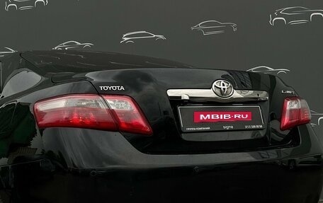 Toyota Camry, 2011 год, 998 700 рублей, 27 фотография