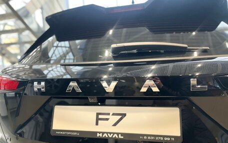 Haval F7, 2026 год, 15 фотография
