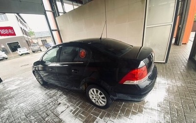 Opel Astra H, 2008 год, 500 000 рублей, 1 фотография