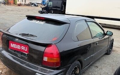 Honda Civic VII, 1997 год, 500 000 рублей, 1 фотография