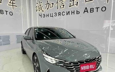 Hyundai Elantra, 2023 год, 1 550 000 рублей, 1 фотография