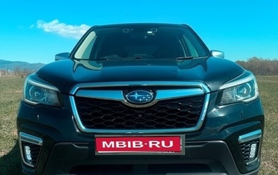 Subaru Forester, 2018 год, 2 350 000 рублей, 1 фотография