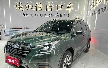 Subaru Forester, 2023 год, 2 980 000 рублей, 1 фотография