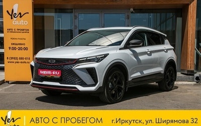 Geely Coolray I, 2023 год, 2 275 000 рублей, 1 фотография