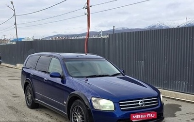 Nissan Stagea II, 2002 год, 899 000 рублей, 1 фотография