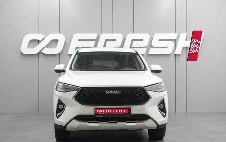 Haval F7 I, 2021 год, 1 899 000 рублей, 3 фотография