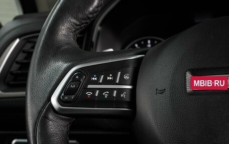 Haval F7 I, 2021 год, 1 899 000 рублей, 17 фотография