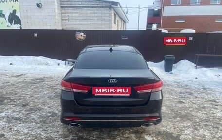 KIA Optima IV, 2018 год, 1 500 000 рублей, 3 фотография
