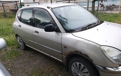 Toyota Duet, 1998 год, 60 000 рублей, 1 фотография