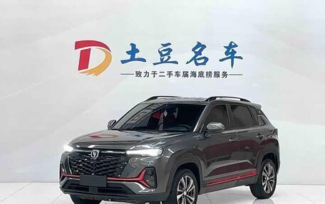 Changan CS35 Plus, 2023 год, 1 440 000 рублей, 1 фотография