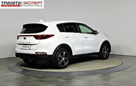 KIA Sportage IV рестайлинг, 2020 год, 2 397 000 рублей, 5 фотография
