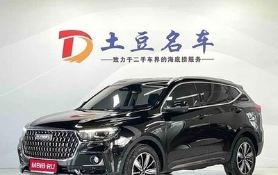 Haval H6, 2023 год, 1 450 000 рублей, 1 фотография