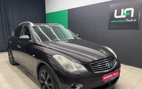 Infiniti EX, 2010 год, 860 000 рублей, 1 фотография