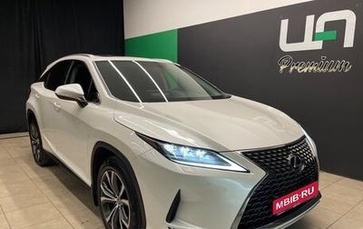 Lexus RX IV рестайлинг, 2020 год, 5 550 000 рублей, 1 фотография