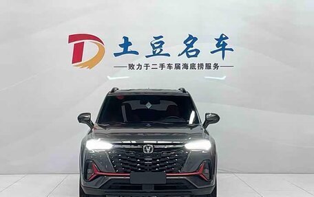 Changan CS35 Plus, 2023 год, 1 440 000 рублей, 9 фотография