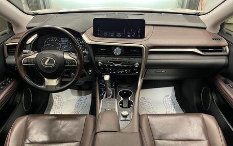 Lexus RX IV рестайлинг, 2020 год, 5 550 000 рублей, 25 фотография