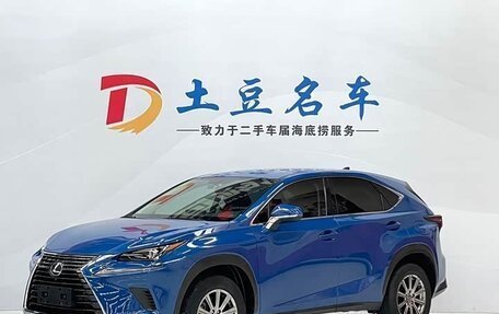 Lexus NX I, 2021 год, 2 930 000 рублей, 5 фотография