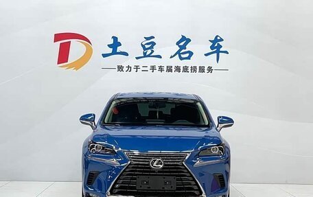 Lexus NX I, 2021 год, 2 930 000 рублей, 7 фотография