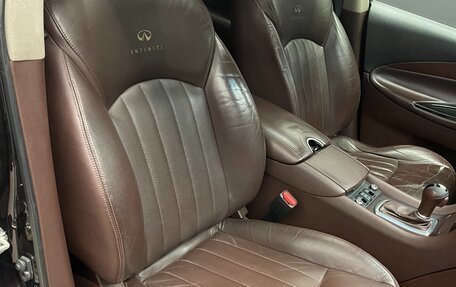 Infiniti EX, 2010 год, 860 000 рублей, 12 фотография