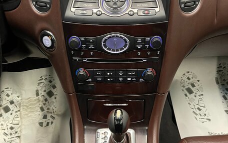 Infiniti EX, 2010 год, 860 000 рублей, 20 фотография