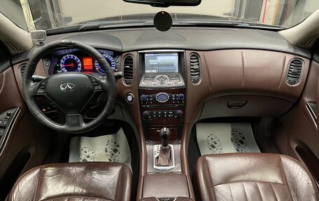 Infiniti EX, 2010 год, 860 000 рублей, 18 фотография
