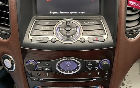 Infiniti EX, 2010 год, 860 000 рублей, 21 фотография