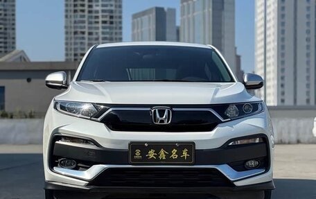 Honda HR-V II, 2021 год, 1 420 000 рублей, 2 фотография