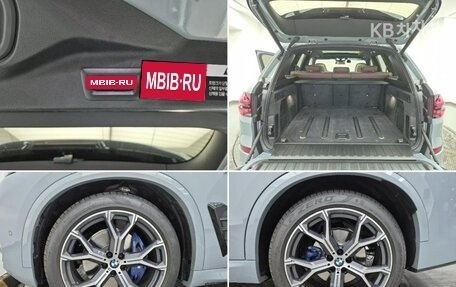 BMW X5, 2025 год, 13 840 000 рублей, 18 фотография